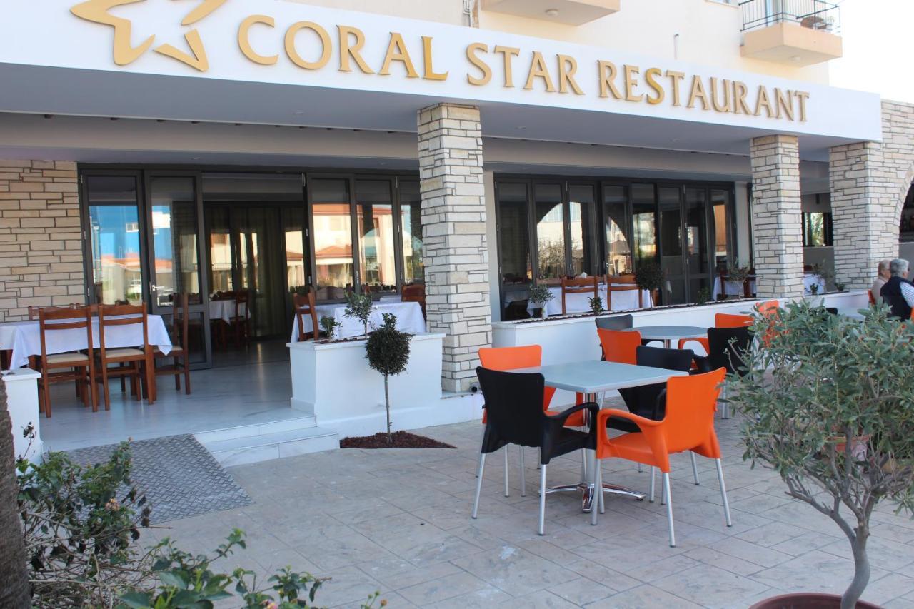 Petsas Apartments Coral Bay Zewnętrze zdjęcie